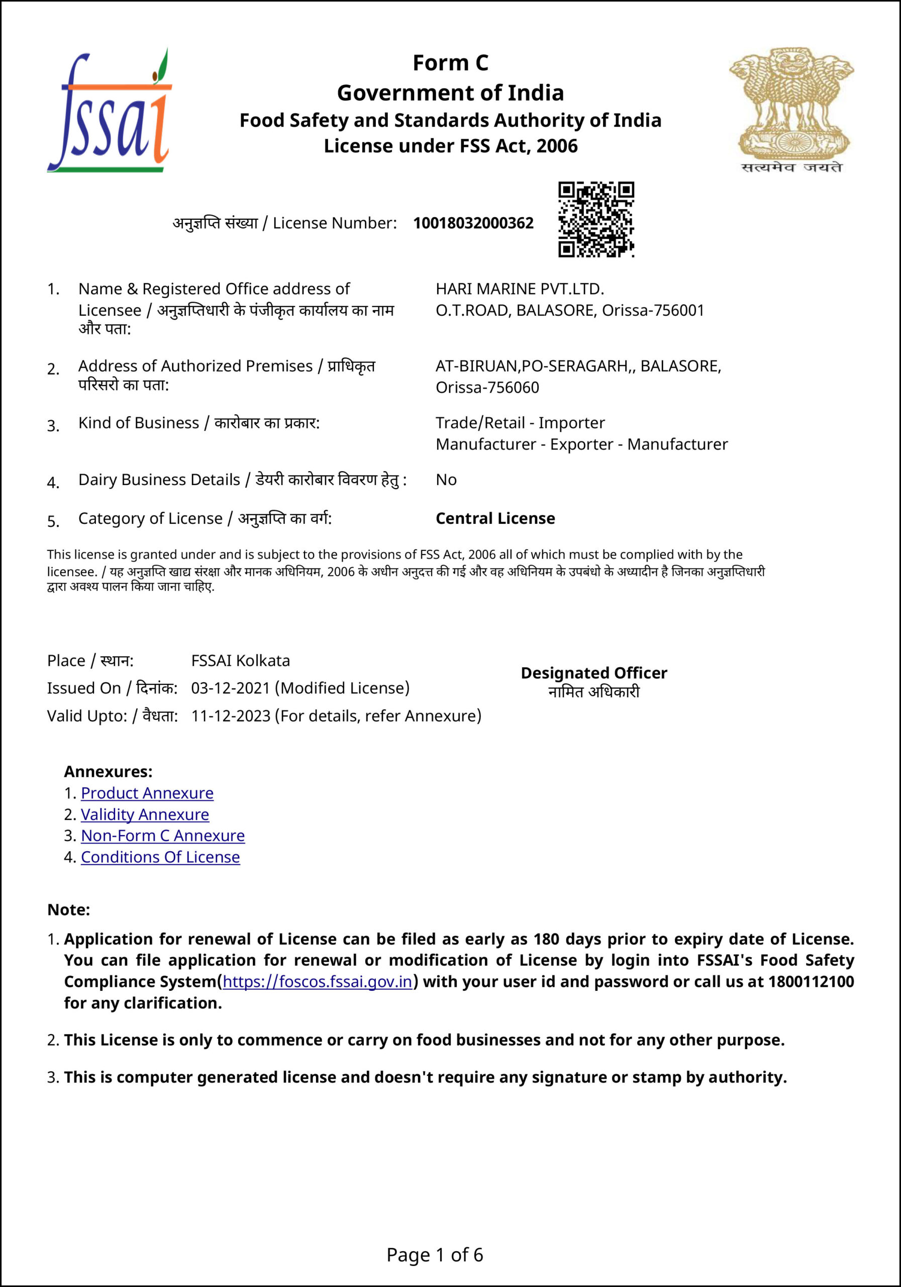 license-FSSAI